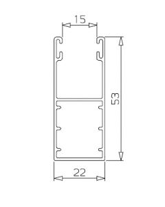 Coulisse de Volet roulant Long. 2 M Brun